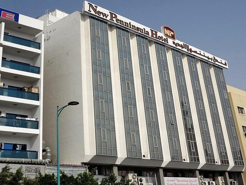 Regal Peninsula Hotel Formerly New Peninsula Hotel Ghubaiba Bus Station Bur Dubai Bagian luar foto