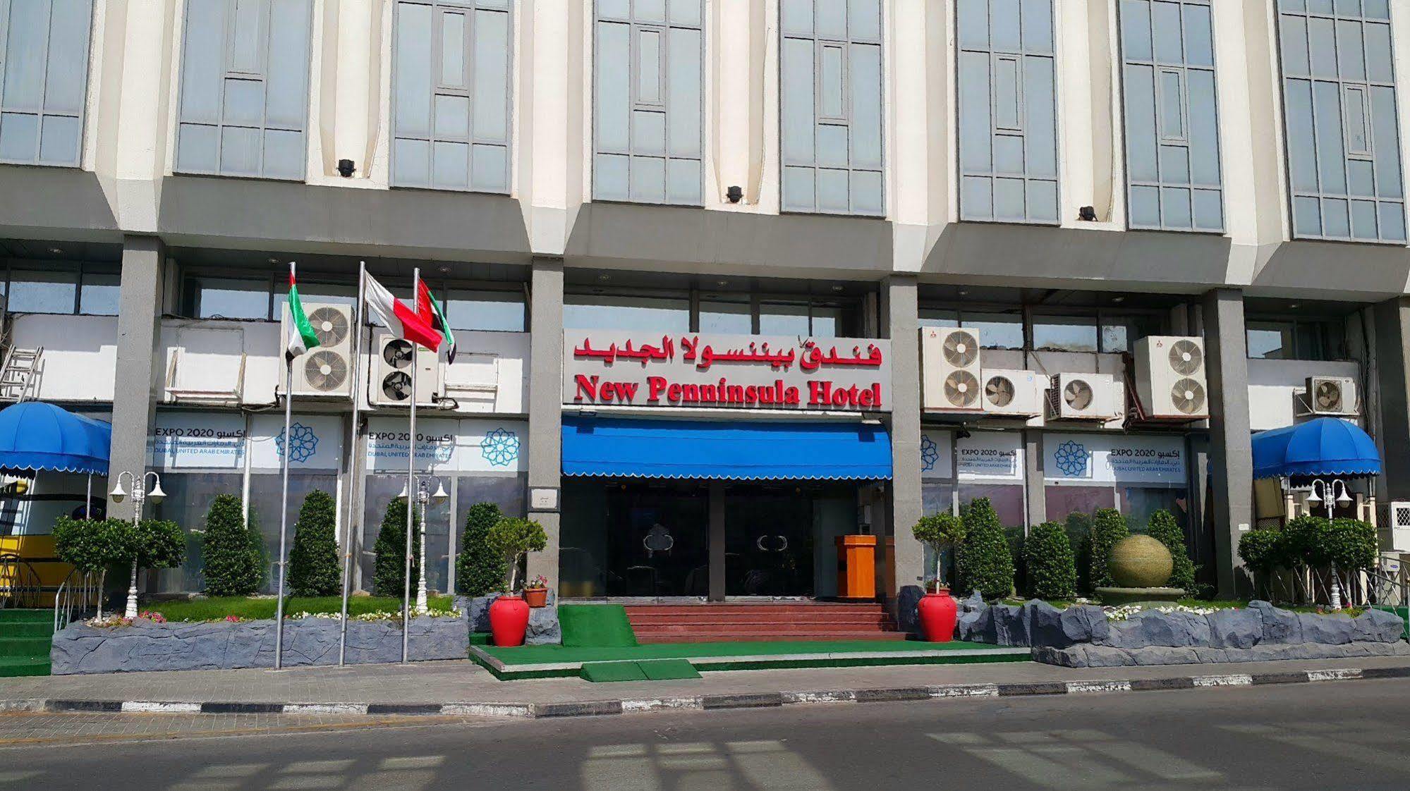 Regal Peninsula Hotel Formerly New Peninsula Hotel Ghubaiba Bus Station Bur Dubai Bagian luar foto